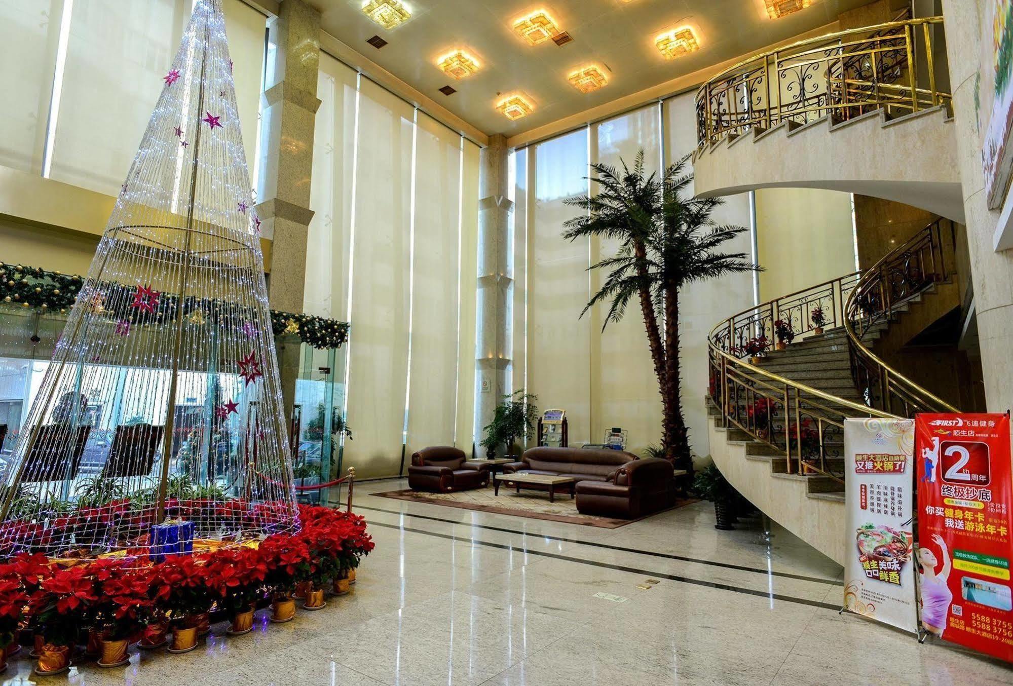 Shunsheng Hotel Wenzhou Buitenkant foto